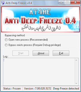 Anti Deep Freeze Full Version 
